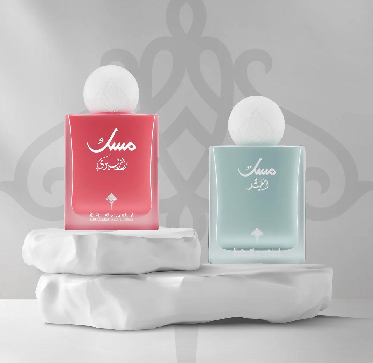 Musk Collection