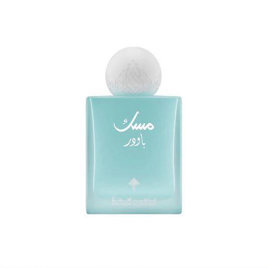 IBRAQ POWDER MUSK EDP UNISEX