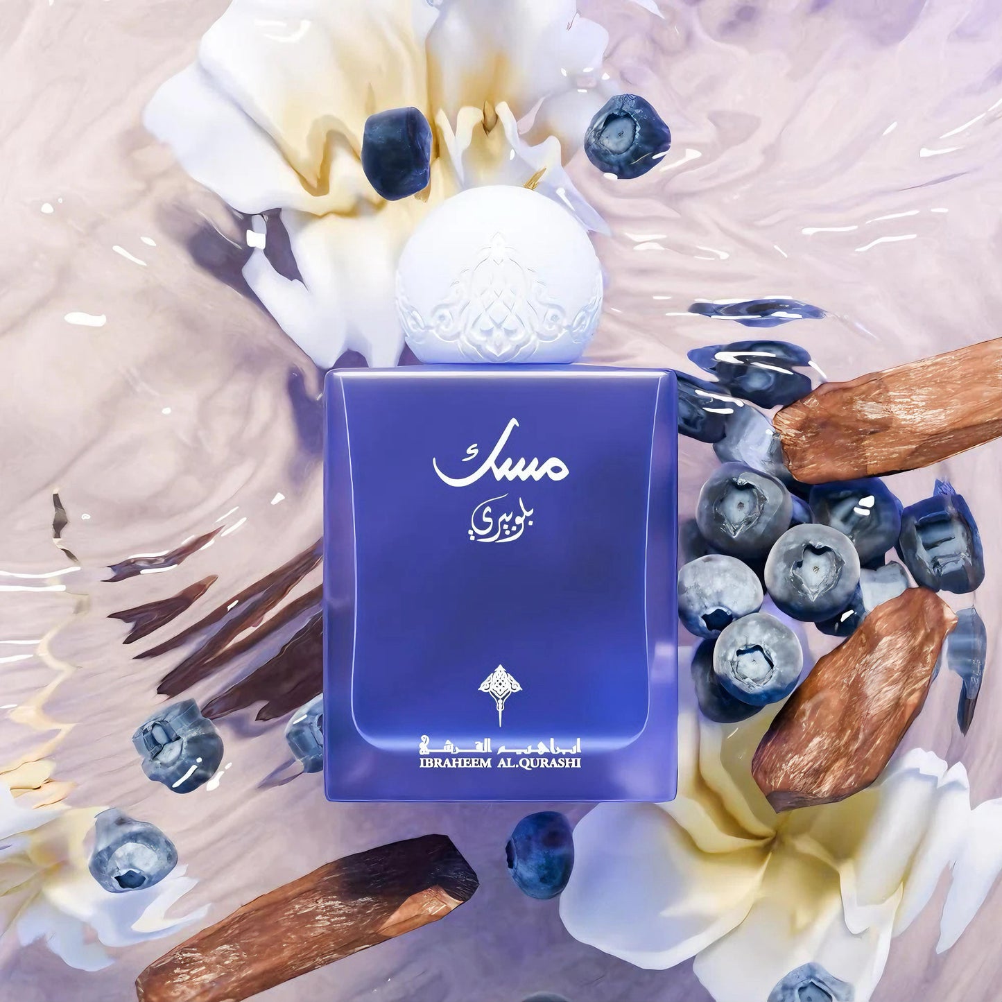 IBRAQ BLUEBERRY MUSK EDP UNISEX
